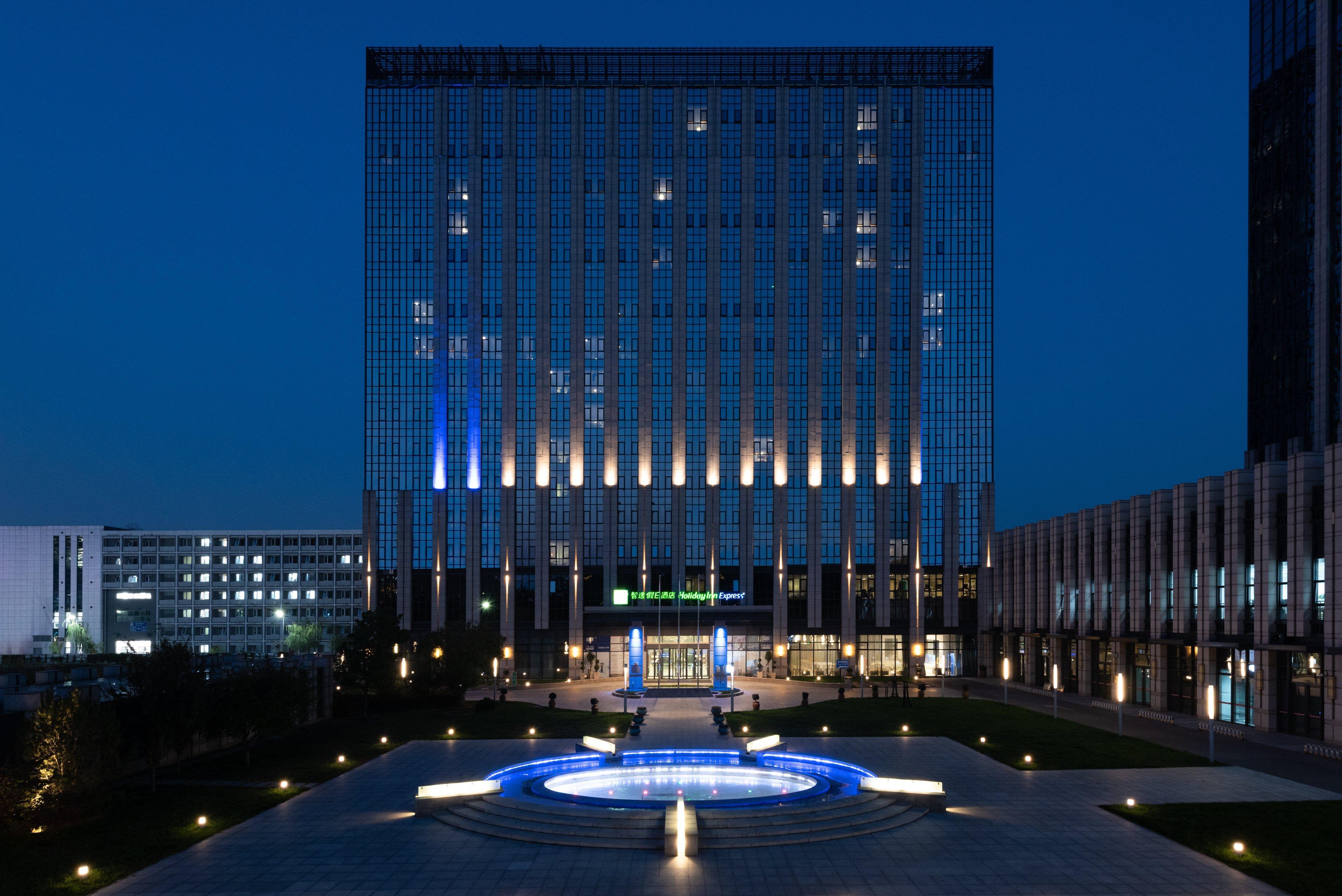 Holiday Inn Express Beijing Yizhuang By Ihg - Taxi 1 Hour To International Airport And 800 Meters To The Nearby Subway Екстер'єр фото
