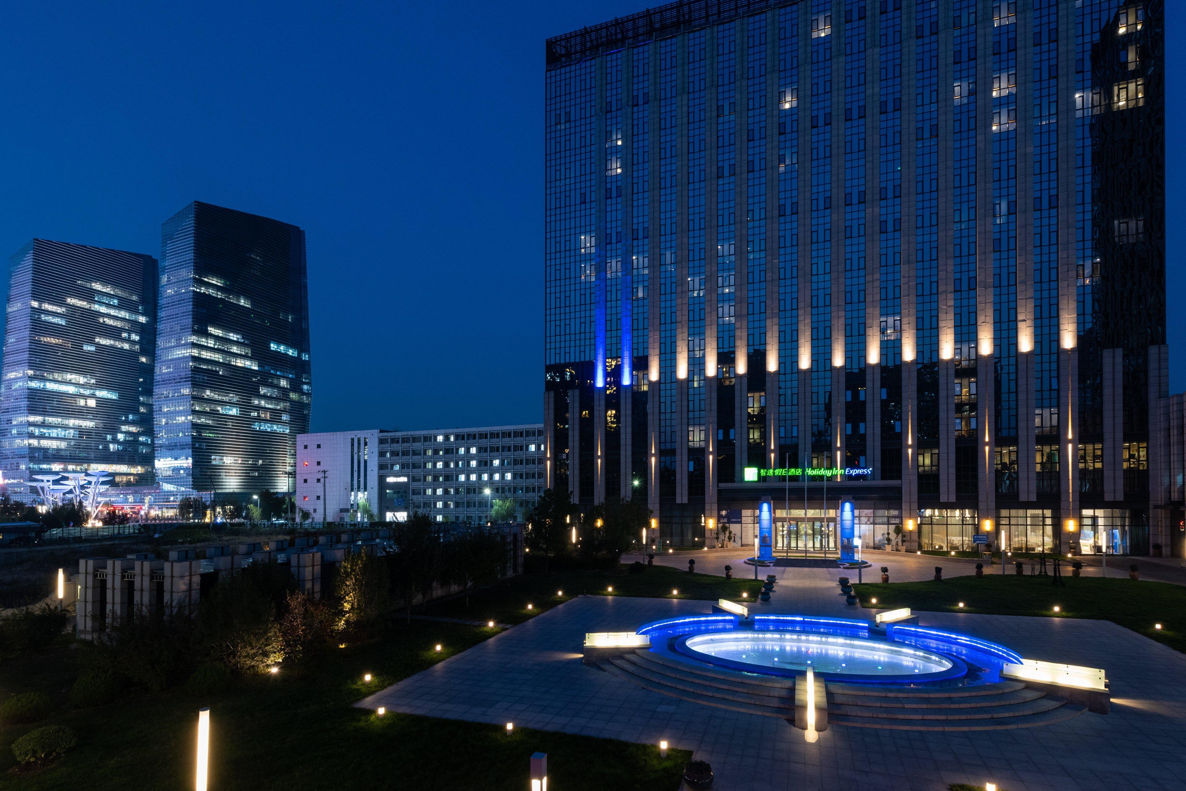 Holiday Inn Express Beijing Yizhuang By Ihg - Taxi 1 Hour To International Airport And 800 Meters To The Nearby Subway Екстер'єр фото