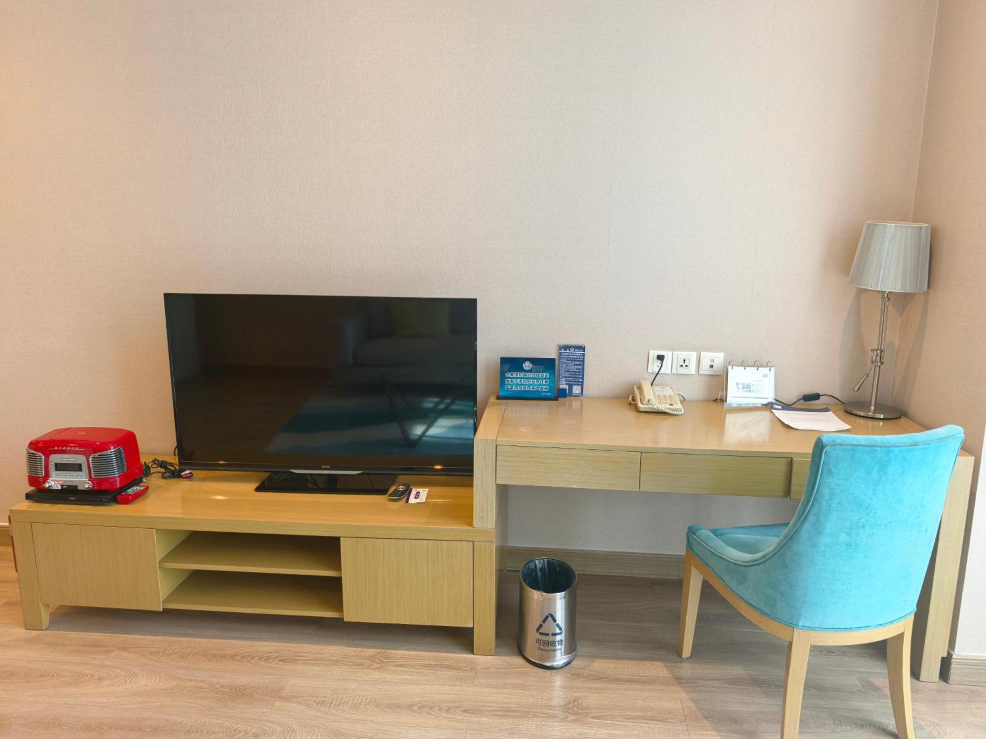 Holiday Inn Express Beijing Yizhuang By Ihg - Taxi 1 Hour To International Airport And 800 Meters To The Nearby Subway Екстер'єр фото