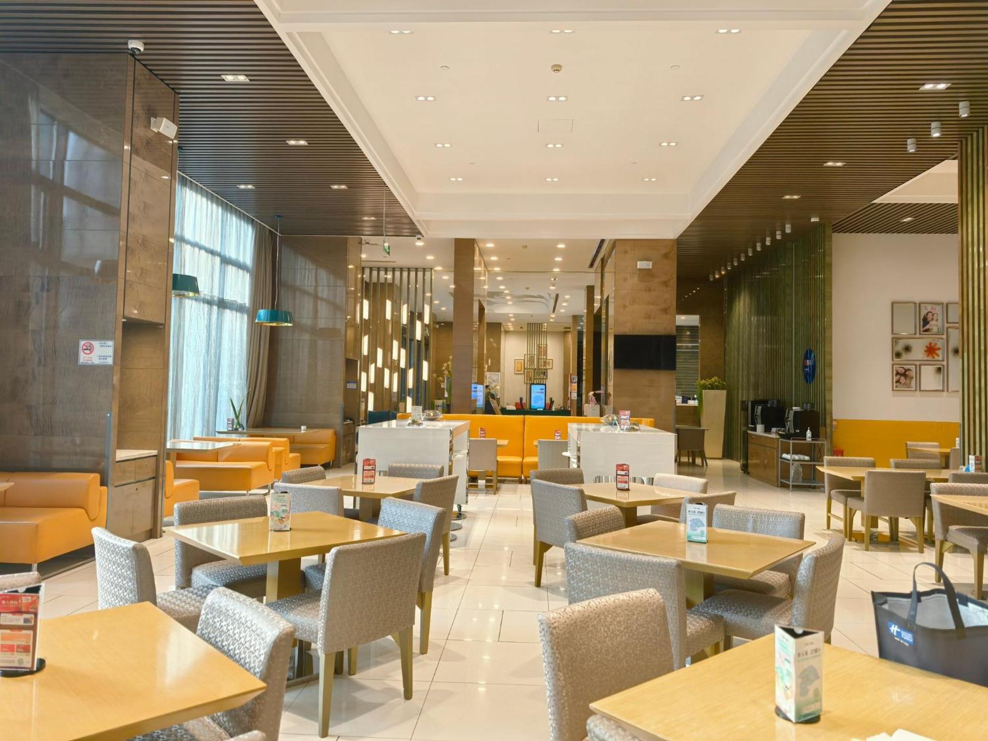 Holiday Inn Express Beijing Yizhuang By Ihg - Taxi 1 Hour To International Airport And 800 Meters To The Nearby Subway Екстер'єр фото