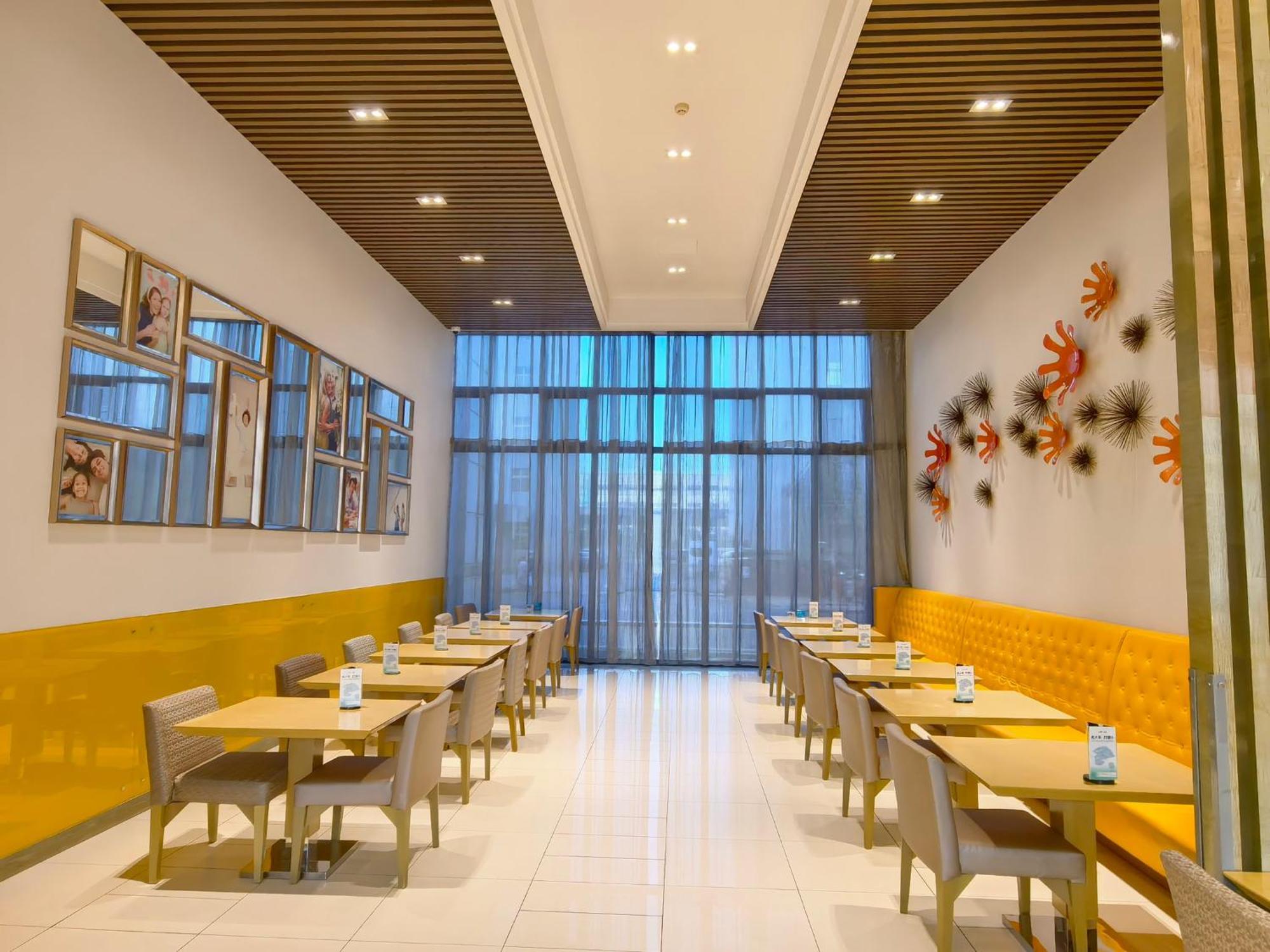 Holiday Inn Express Beijing Yizhuang By Ihg - Taxi 1 Hour To International Airport And 800 Meters To The Nearby Subway Екстер'єр фото